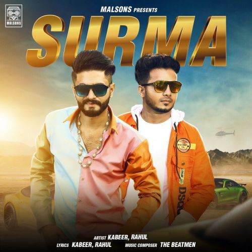 Surma Kabeer, Mr Rahul mp3 song download, Surma Kabeer, Mr Rahul full album
