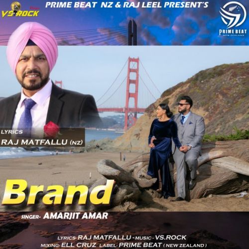 Brand Amarjit Amar mp3 song download, Brand Amarjit Amar full album