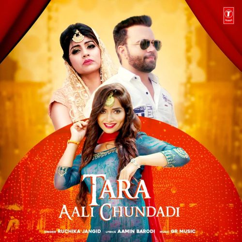 Tara Aali Chundadi Ruchika Jangid mp3 song download, Tara Aali Chundadi Ruchika Jangid full album