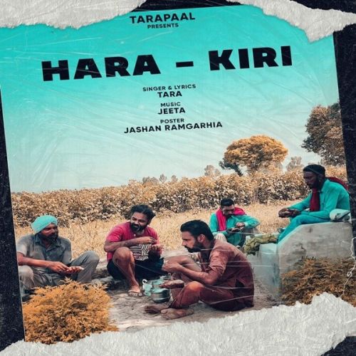 Hara Kiri Tara mp3 song download, Hara Kiri Tara full album