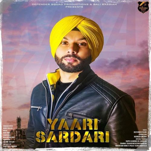 Yaari Sardari Kaka Kaler mp3 song download, Yaari Sardari Kaka Kaler full album