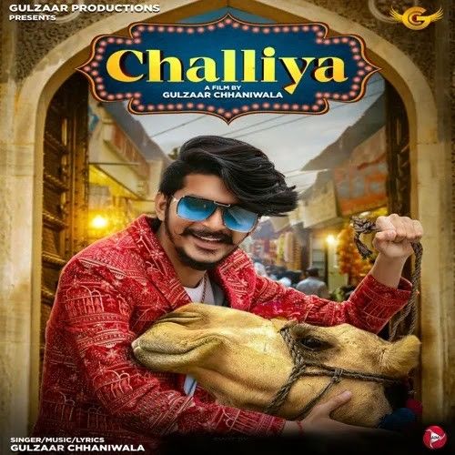 Challiya Gulzaar Chhaniwala mp3 song download, Challiya Gulzaar Chhaniwala full album