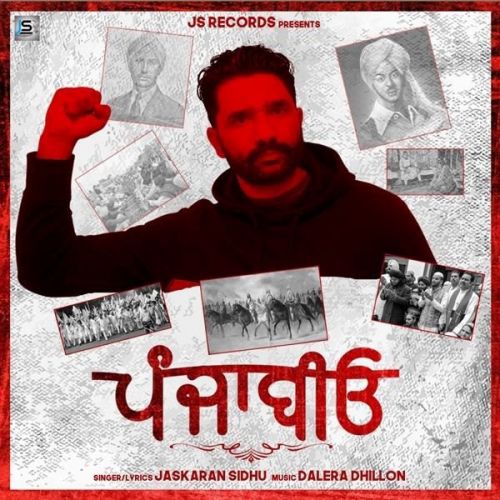 Punjabiyo Jaskaran Sidhu mp3 song download, Punjabiyo Jaskaran Sidhu full album