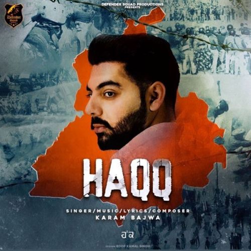 Haqq Karam Bajwa mp3 song download, Haqq Karam Bajwa full album
