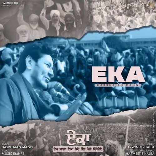 Eka Harbhajan Mann mp3 song download, Eka Harbhajan Mann full album