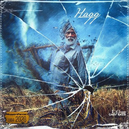 Haqq Gary Bassi mp3 song download, Haqq Gary Bassi full album