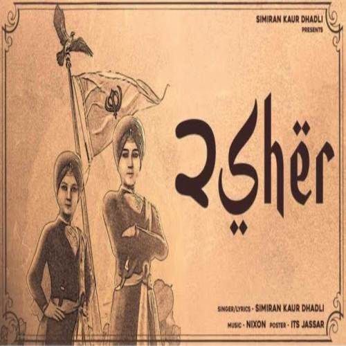 2 Sher Simiran Kaur Dhadli mp3 song download, 2 Sher Simiran Kaur Dhadli full album