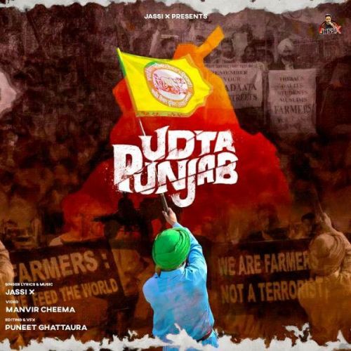 Udta Punjab Jassi X mp3 song download, Udta Punjab Jassi X full album