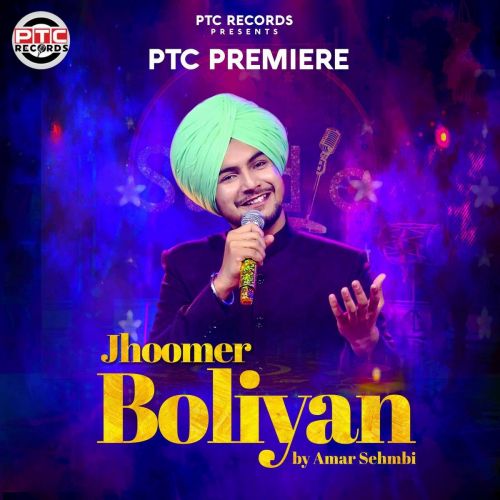 Jhoomer Boliyan Amar Sehmbi mp3 song download, Jhoomer Boliyan Amar Sehmbi full album