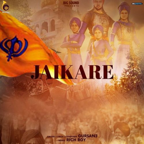 Jaikare Gursanj mp3 song download, Jaikare Gursanj full album
