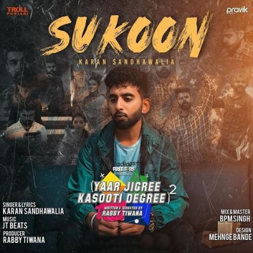 Sukoon Karan Sandhawalia mp3 song download, Sukoon Karan Sandhawalia full album