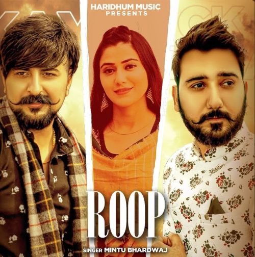 Roop Mintu Bhardwaj mp3 song download, Roop Mintu Bhardwaj full album