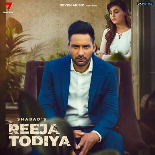 Reeja Todiya Shabad Manes mp3 song download, Reeja Todiya Shabad Manes full album