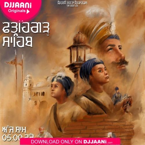 Fatehgarh Sahib Kulbir Jhinjer, Tarsem Jassar mp3 song download, Fatehgarh Sahib Kulbir Jhinjer, Tarsem Jassar full album