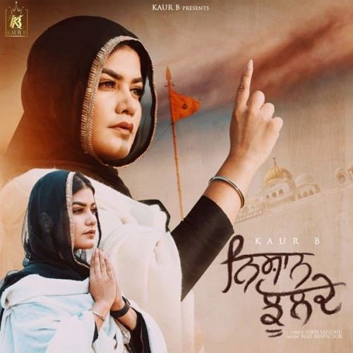 Nishan Jhulde Kaur B mp3 song download, Nishan Jhulde Kaur B full album