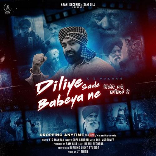 Diliye Sade Babeya Ne Ks Makhan mp3 song download, Diliye Sade Babeya Ne Ks Makhan full album