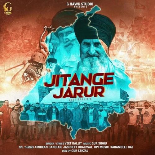 Jitange Jarur Veet Baljit mp3 song download, Jitange Jarur Veet Baljit full album