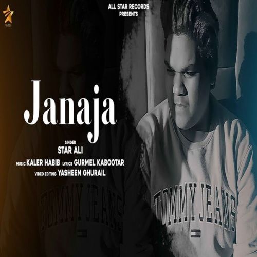 Janaja Star Ali mp3 song download, Janaja Star Ali full album