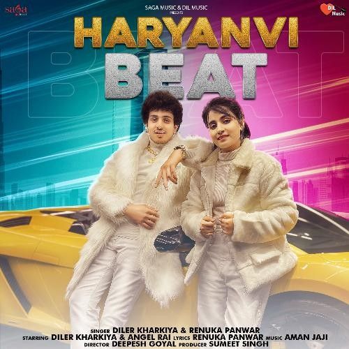 Haryanvi Beat Diler Kharkiya, Renuka Panwar mp3 song download, Haryanvi Beat Diler Kharkiya, Renuka Panwar full album