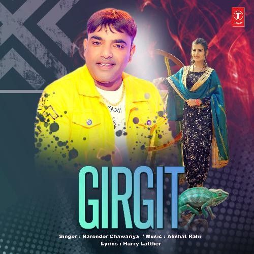 Girgit Narender Chawariya mp3 song download, Girgit Narender Chawariya full album