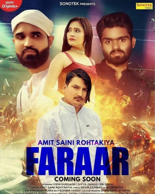 Farar Amit Saini Rohtakiyaa mp3 song download, Farar Amit Saini Rohtakiyaa full album