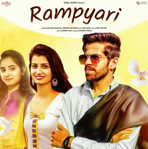 Rampyari Masoom Sharma, Renuka Panwar mp3 song download, Rampyari Masoom Sharma, Renuka Panwar full album