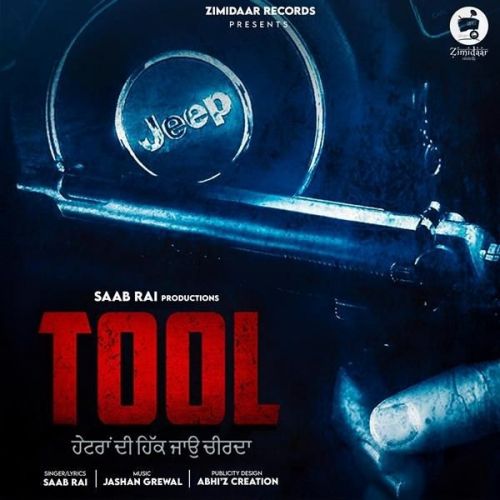 Tool Saab Rai mp3 song download, Tool Saab Rai full album
