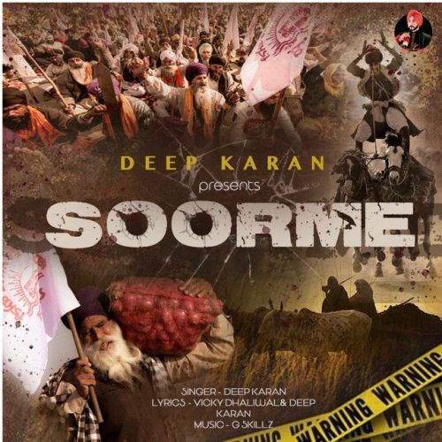 Soorme Deep Karan mp3 song download, Soorme Deep Karan full album