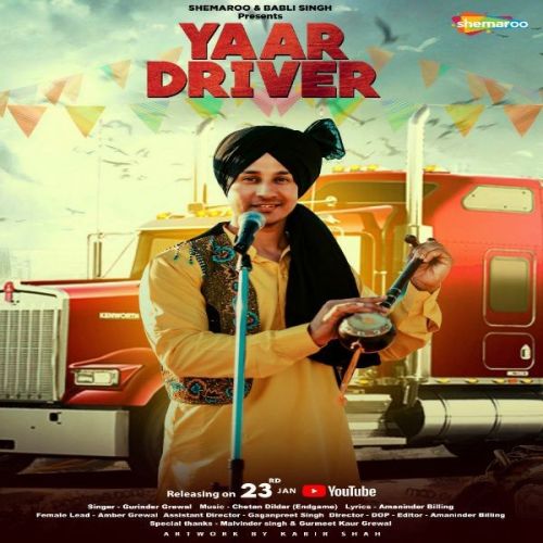 Yaar Driver Gurinder Grewal mp3 song download, Yaar Driver Gurinder Grewal full album
