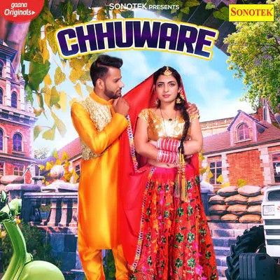Chuware Ak Jatti, Gagan Haryanvi mp3 song download, Chuware Ak Jatti, Gagan Haryanvi full album