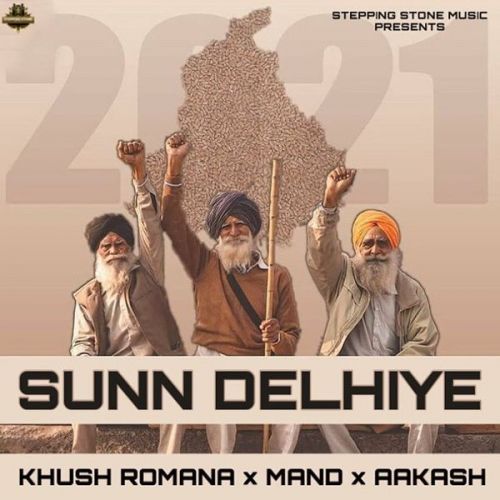 Sunn Delhiye Khush Romana mp3 song download, Sunn Delhiye Khush Romana full album