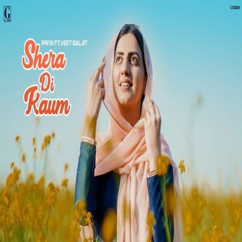 Shera Di Kaum Priya, Veet Baljit mp3 song download, Shera Di Kaum Priya, Veet Baljit full album