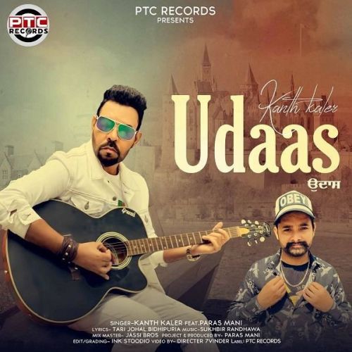 Udaas Kanth Kaler, Paras Mani mp3 song download, Udaas Kanth Kaler, Paras Mani full album