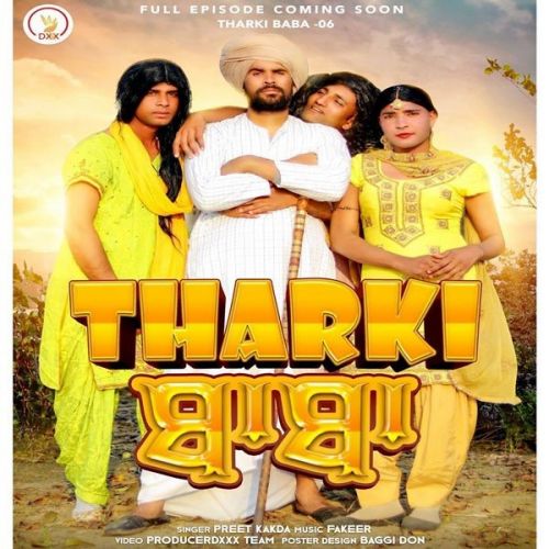 Tharki Baba Preet Kakra mp3 song download, Tharki Baba Preet Kakra full album