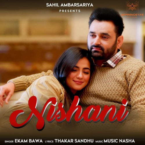 Nishani Ekam Bawa mp3 song download, Nishani Ekam Bawa full album