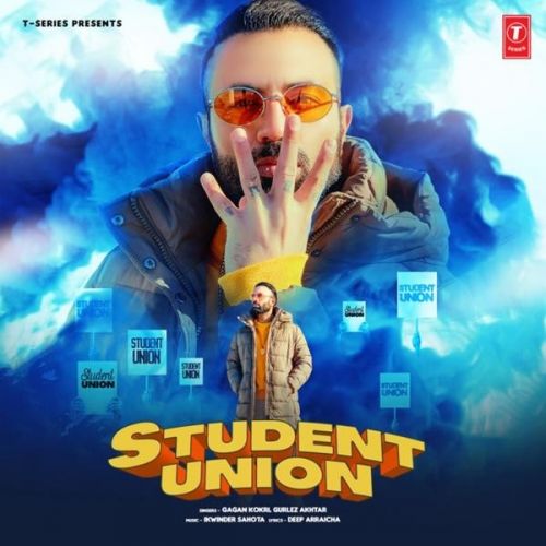 Student Union Gagan Kokri, Gurlej Akhtar mp3 song download, Student Union Gagan Kokri, Gurlej Akhtar full album
