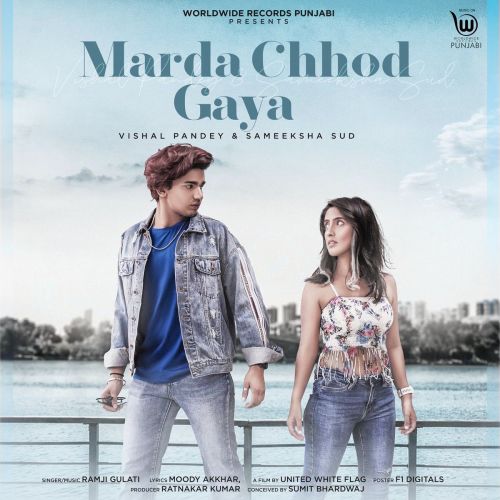Marda Chhod Gaya Ramji Gulati mp3 song download, Marda Chhod Gaya Ramji Gulati full album
