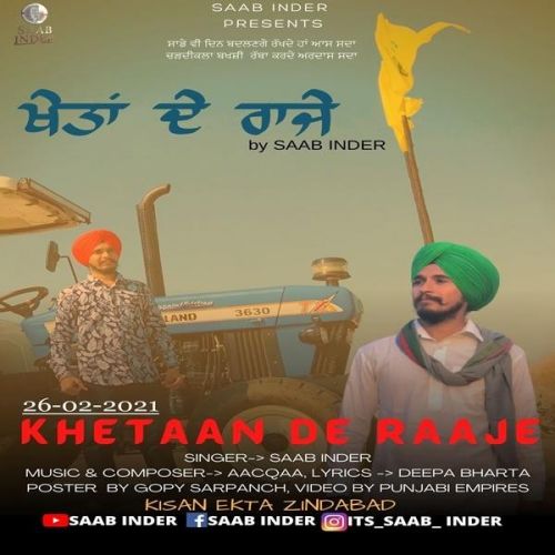 Khetaan De Raaje Saab Inder mp3 song download, Khetaan De Raaje Saab Inder full album