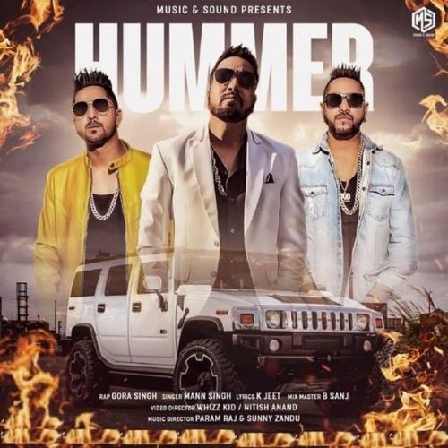 Hummer Mann Singh, Gora Singh mp3 song download, Hummer Mann Singh, Gora Singh full album