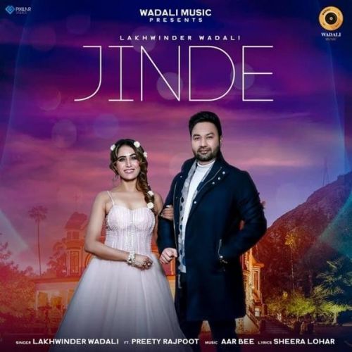 Jinde Lakhwinder Wadali mp3 song download, Jinde Lakhwinder Wadali full album