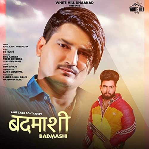 Badmashi Amit Saini Rohtakiyaa mp3 song download, Badmashi Amit Saini Rohtakiyaa full album