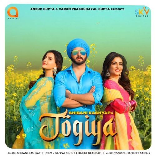 Jogiya Shibani Kashyap mp3 song download, Jogiya Shibani Kashyap full album