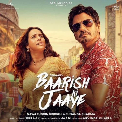 Baarish Ki Jaaye B Praak mp3 song download, Baarish Ki Jaaye B Praak full album