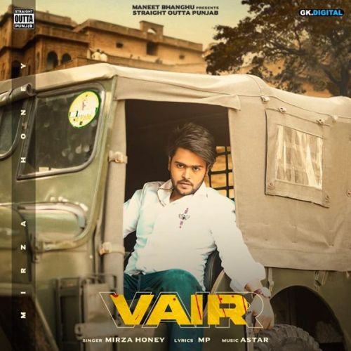 Vair Mirza Honey mp3 song download, Vair Mirza Honey full album