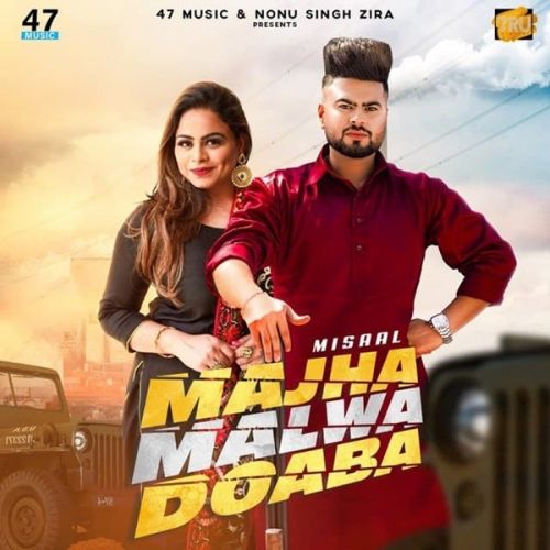Majha Malwa Doaba Misaal, Gurlez Akhtar mp3 song download, Majha Malwa Doaba Misaal, Gurlez Akhtar full album