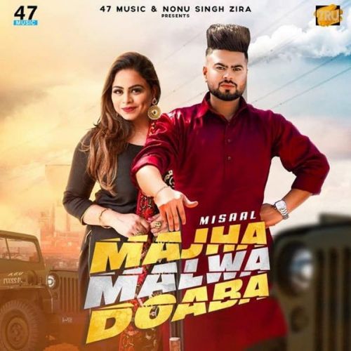 Majha Malwa Doaba Gurlez Akhtar, Misaal mp3 song download, Majha Malwa Doaba Gurlez Akhtar, Misaal full album