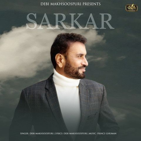 Sarkar Debi Makhsoospuri mp3 song download, Sarkar Debi Makhsoospuri full album