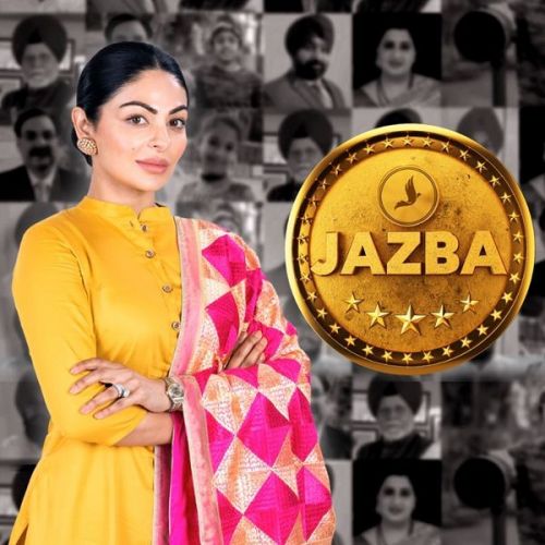 Jazba Afsana Khan mp3 song download, Jazba Afsana Khan full album