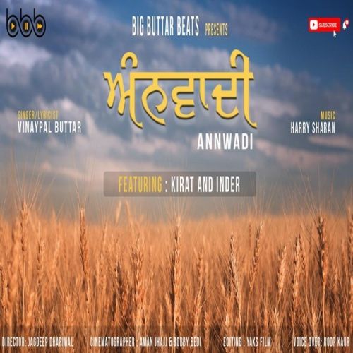 Annwadi Vinaypal Singh Buttar mp3 song download, Annwadi Vinaypal Singh Buttar full album