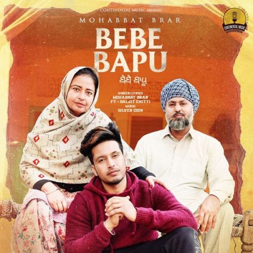 Bebe Bapu Mohabbat Brar mp3 song download, Bebe Bapu Mohabbat Brar full album